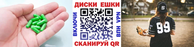 наркотики  Кукмор  ЭКСТАЗИ Punisher 