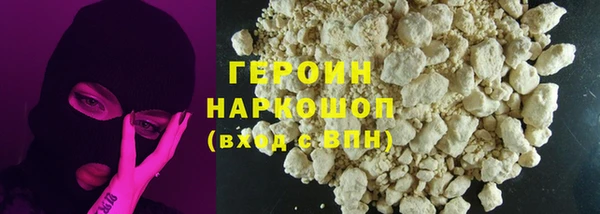 мет Беломорск