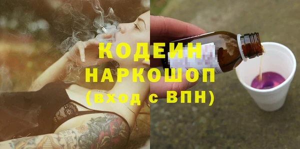 мет Беломорск