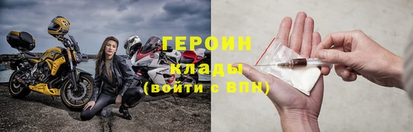 мет Беломорск