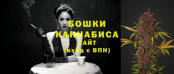 мет Беломорск