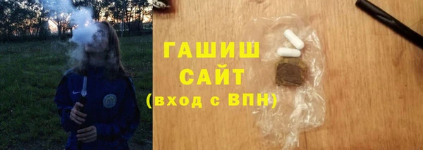 мет Беломорск