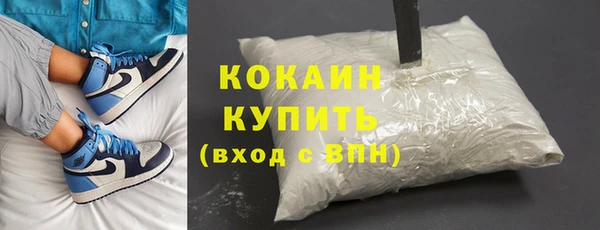 mdma Приозерск