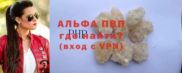 мет Беломорск
