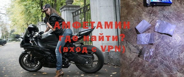 мет Беломорск