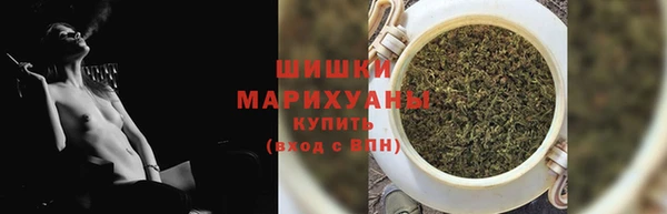 меф Белоозёрский