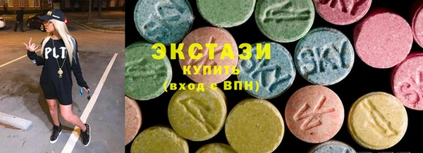 меф Белоозёрский
