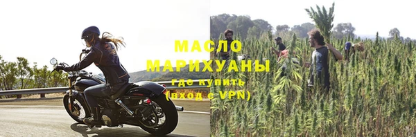 мет Беломорск