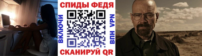 Метамфетамин витя площадка какой сайт Кукмор